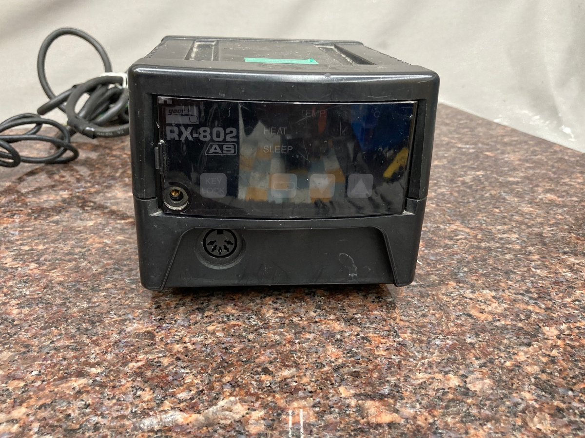 はんだごて RX-802AS 鉛フリー 数回使用した中古 【公式通販】