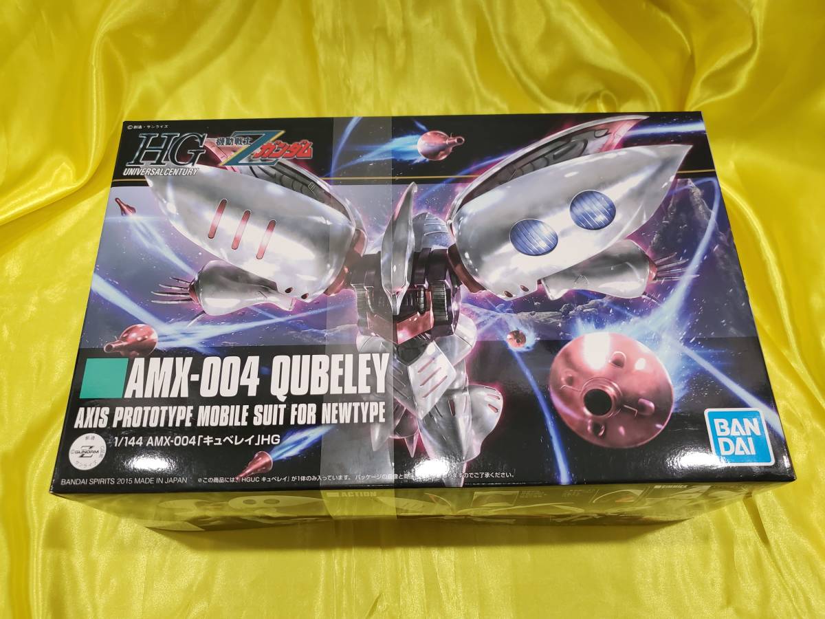 未組品 バンダイ ガンプラ HGUC 1/144 5個セット ギャプラン 