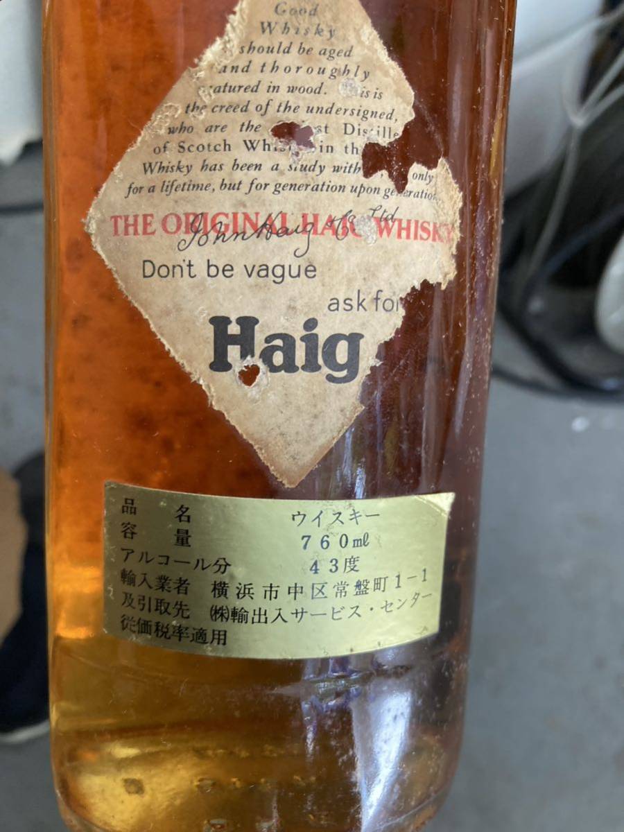 Scotch Whisky HAIG 古酒、箱なし、未開栓 雑貨】 古酒 未開栓 HAIG ヘイグ スコッチ・ウイスキー 特級 760ml