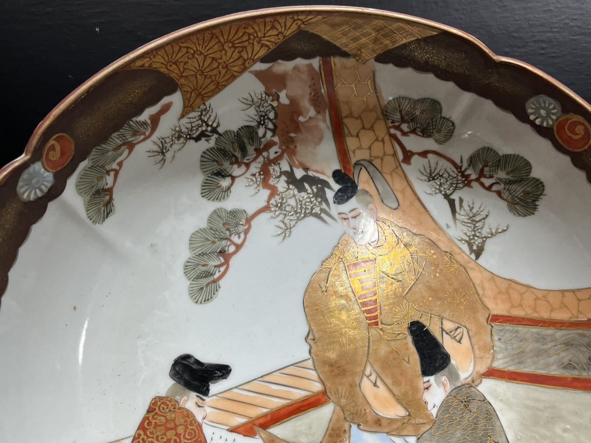 九谷造/九谷焼/赤絵/金彩/色絵/人物図/飾り皿/飾り鉢/深鉢/古美術/食器