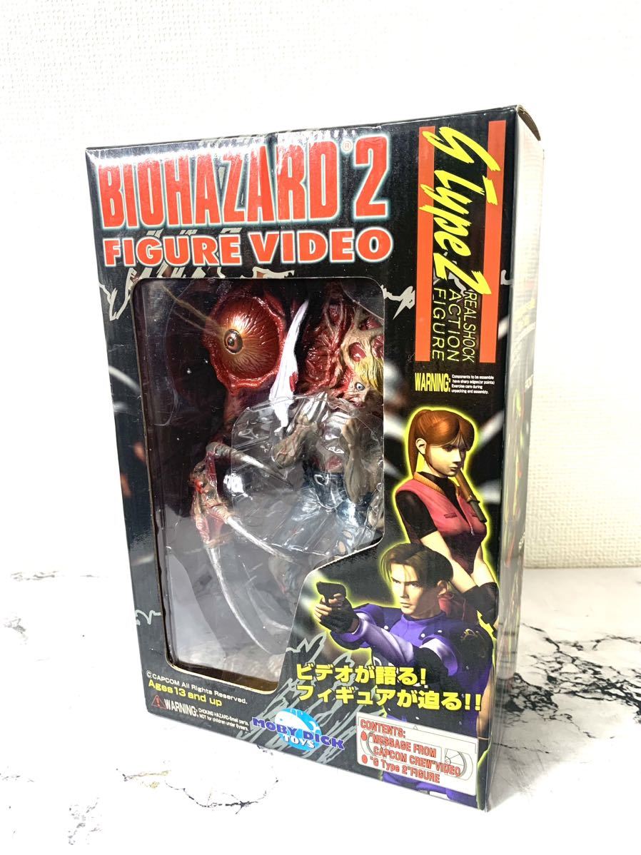 バイオハザード2 フィギュアビデオG第2形態 リアルショックフィギュア biohazard2/バイオハザード フィギュアビデオ g-type2 バイオハザード2
