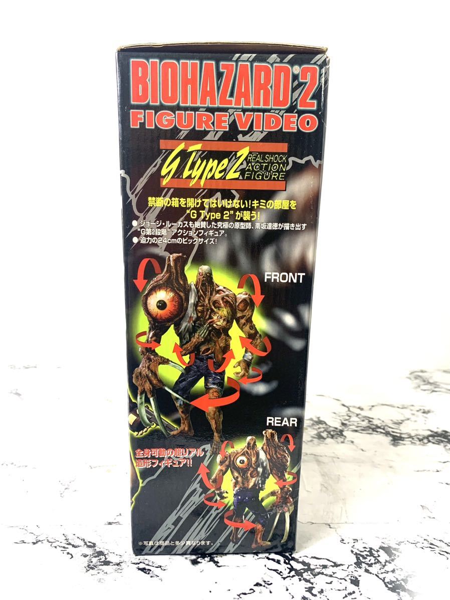 biohazard2/バイオハザード フィギュアビデオ g-type2 バイオハザード2