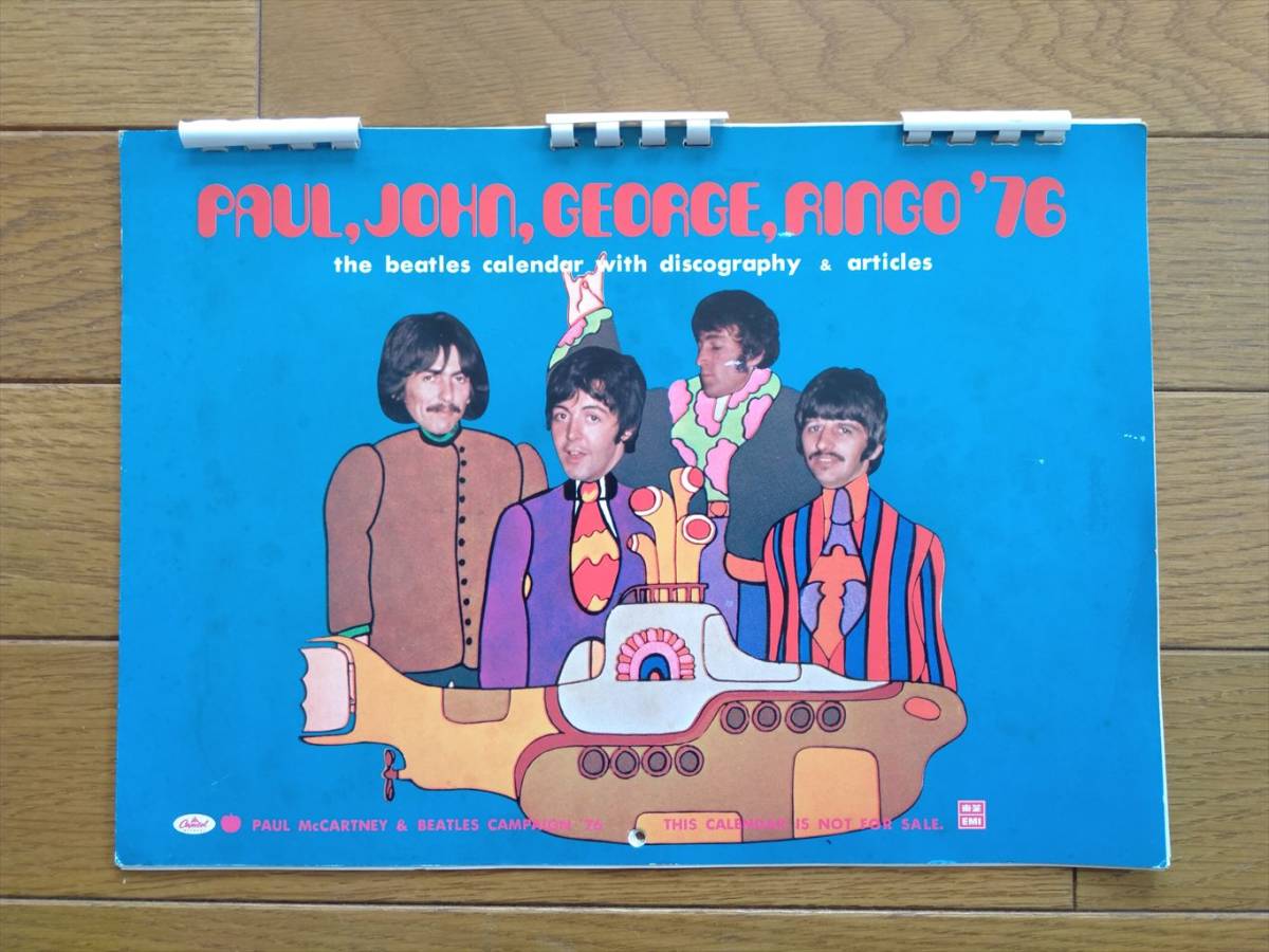 THE BEATLES ザ・ビートルズ 1976年 カレンダー東芝EMI(THE BEATLES 