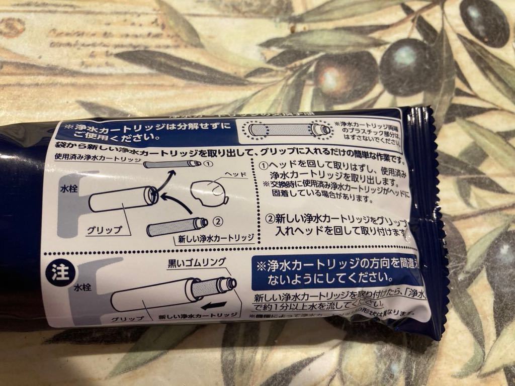 未開封 新品 takagi タカギ　蛇口一体型浄水器 みず工房 浄水器交換カートリッジ ■ 高除去性能タイプ JC0036UG _4