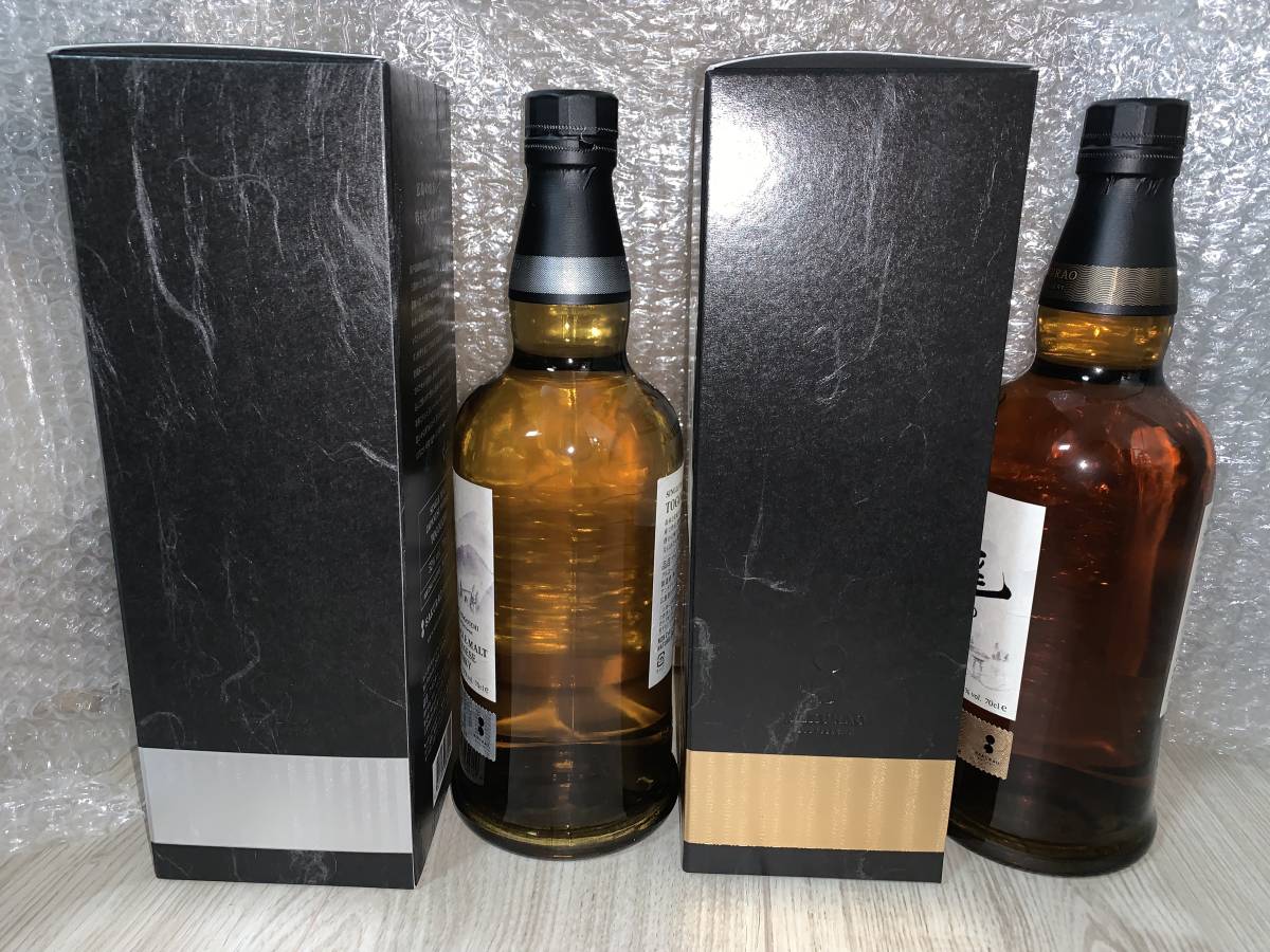 桜尾 戸河内 2本セット カスクストレングス 桜尾 戸河内 シングル