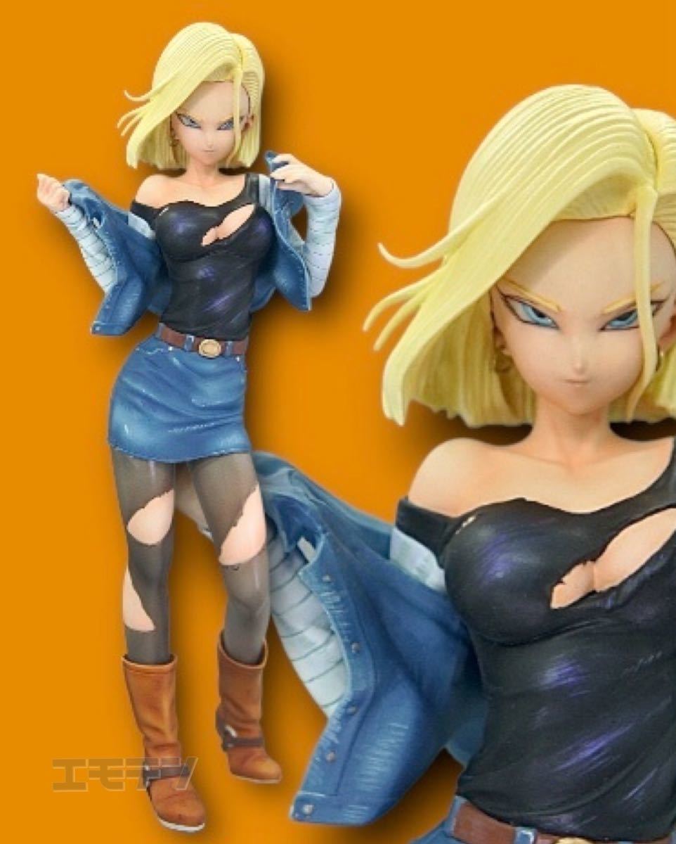 人造人間 18号glitter&glamorous ドラゴンボール フルリペイント 目線 