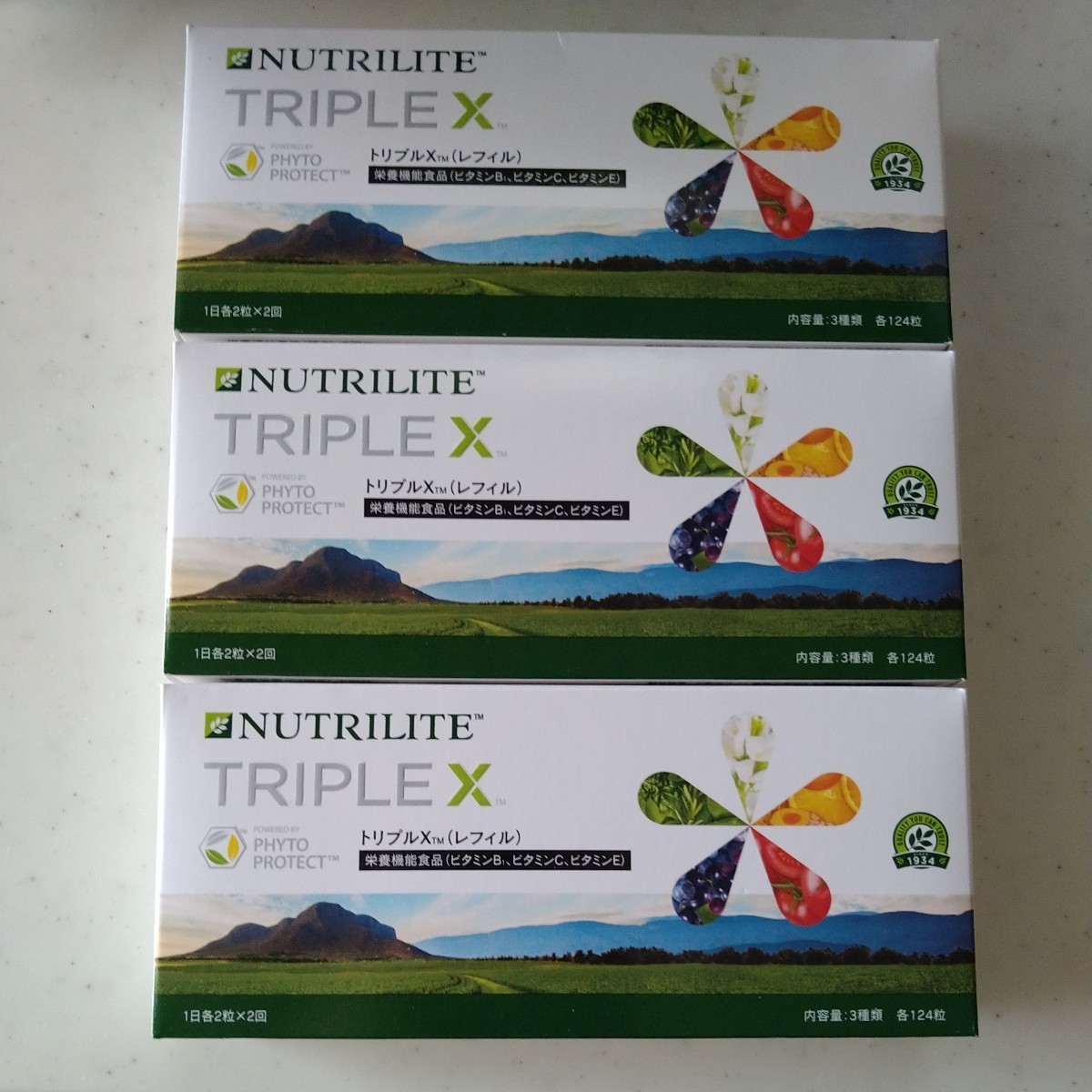【送料無料】 Amway アムウェイ ニュートリライト ☆　トリプルX レフィル☆3セット　(期限2024年11月〜)　_1