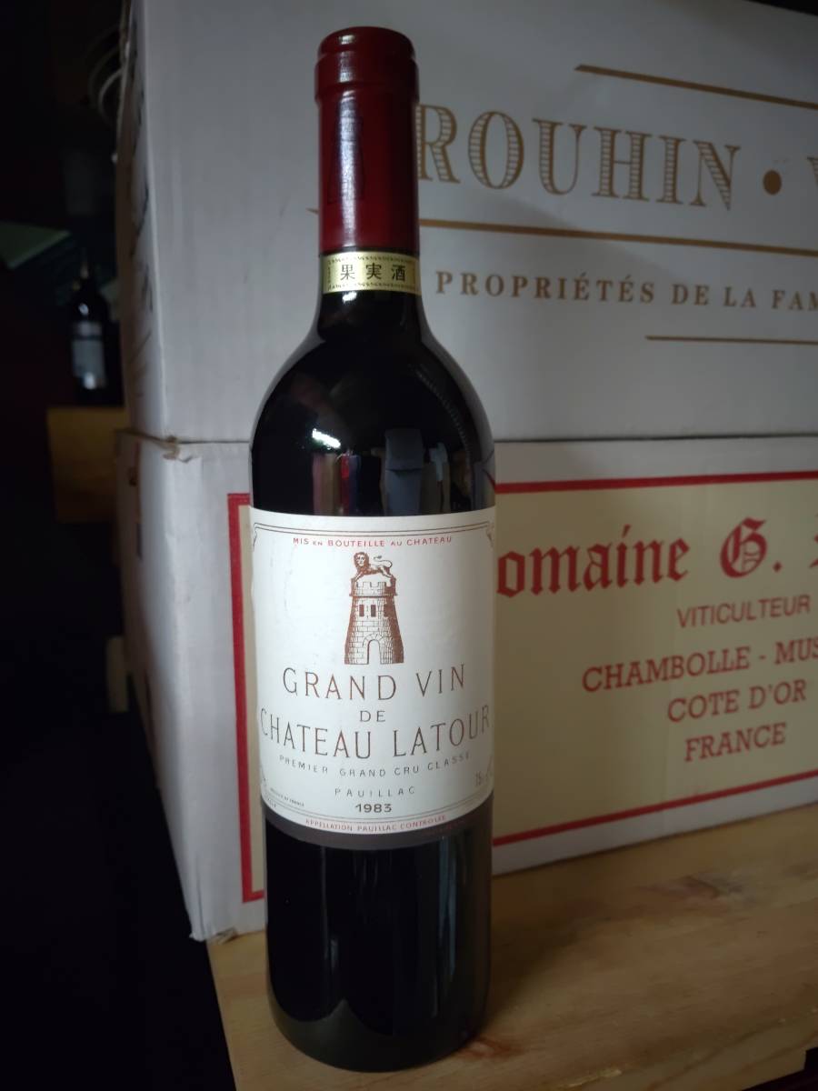 0 シャトー・ラトゥール Latour 1983年 ボルドー シャトー フランス