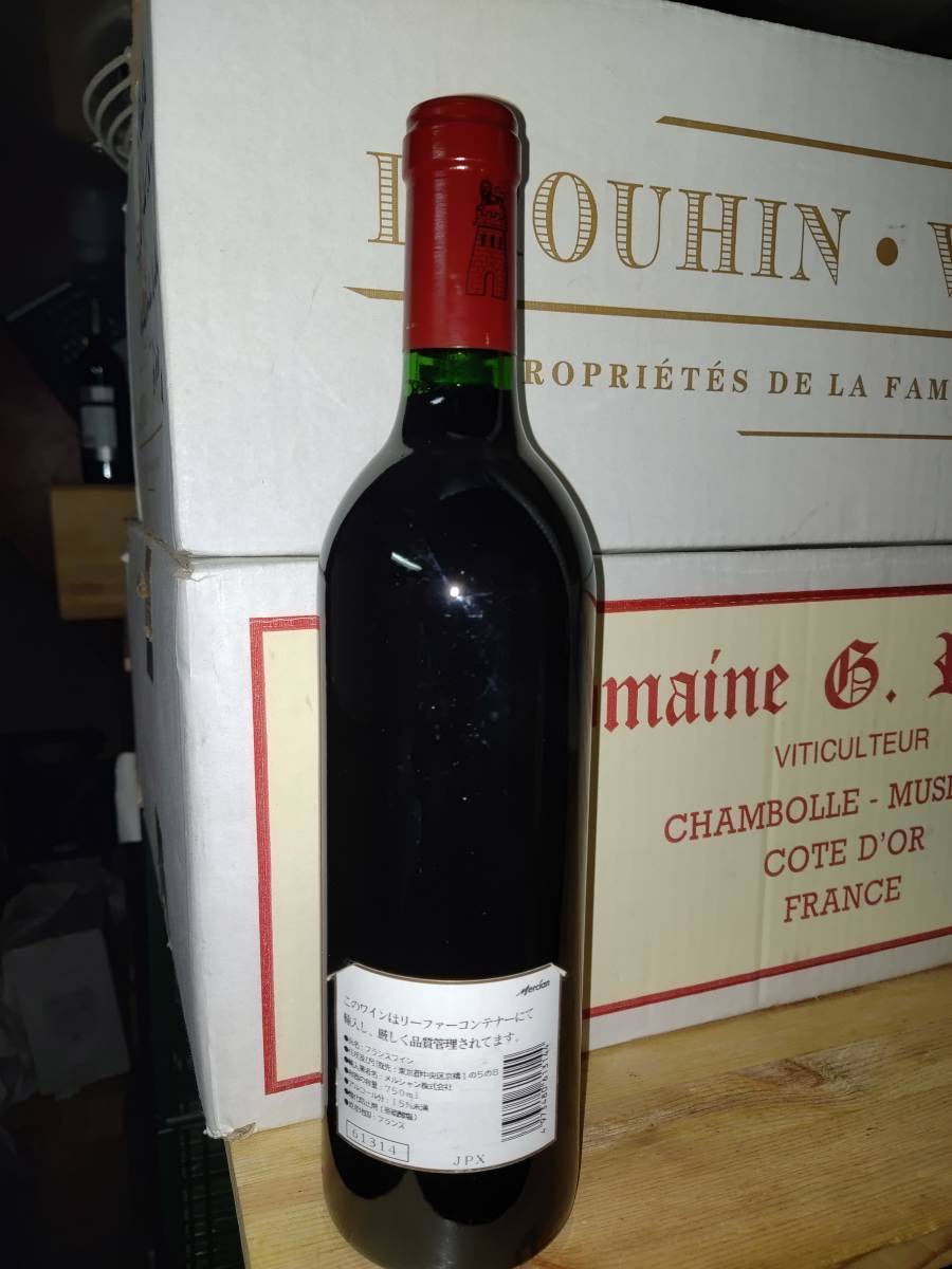 シャトー・ラトゥール 1983.750ml.Ch.Latour 1983.750ml. シャトー