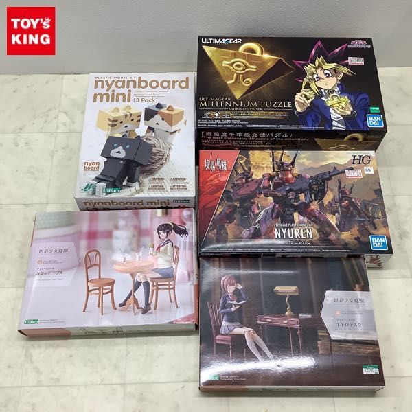 1円〜 未開封含 創彩少女庭園 1/10アフタースクール カフェテーブル コトブキヤ ニャンボー ミニ3匹セット アルティマギア千年パズル他 創彩少女庭園 アフタースクール |