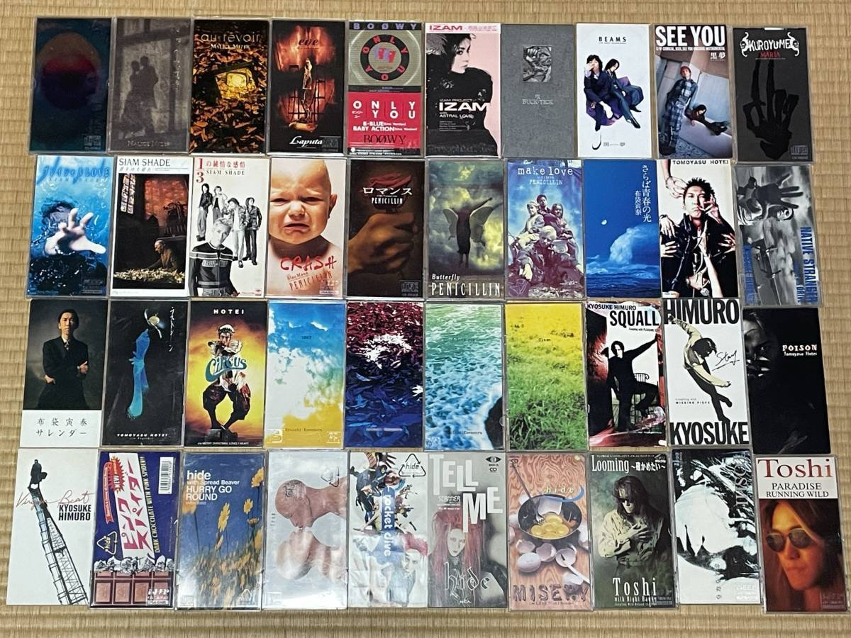 邦楽CD 8cmシングル 大量 まとめ売り 160枚以上 GLAY LUNA SEA B'z X