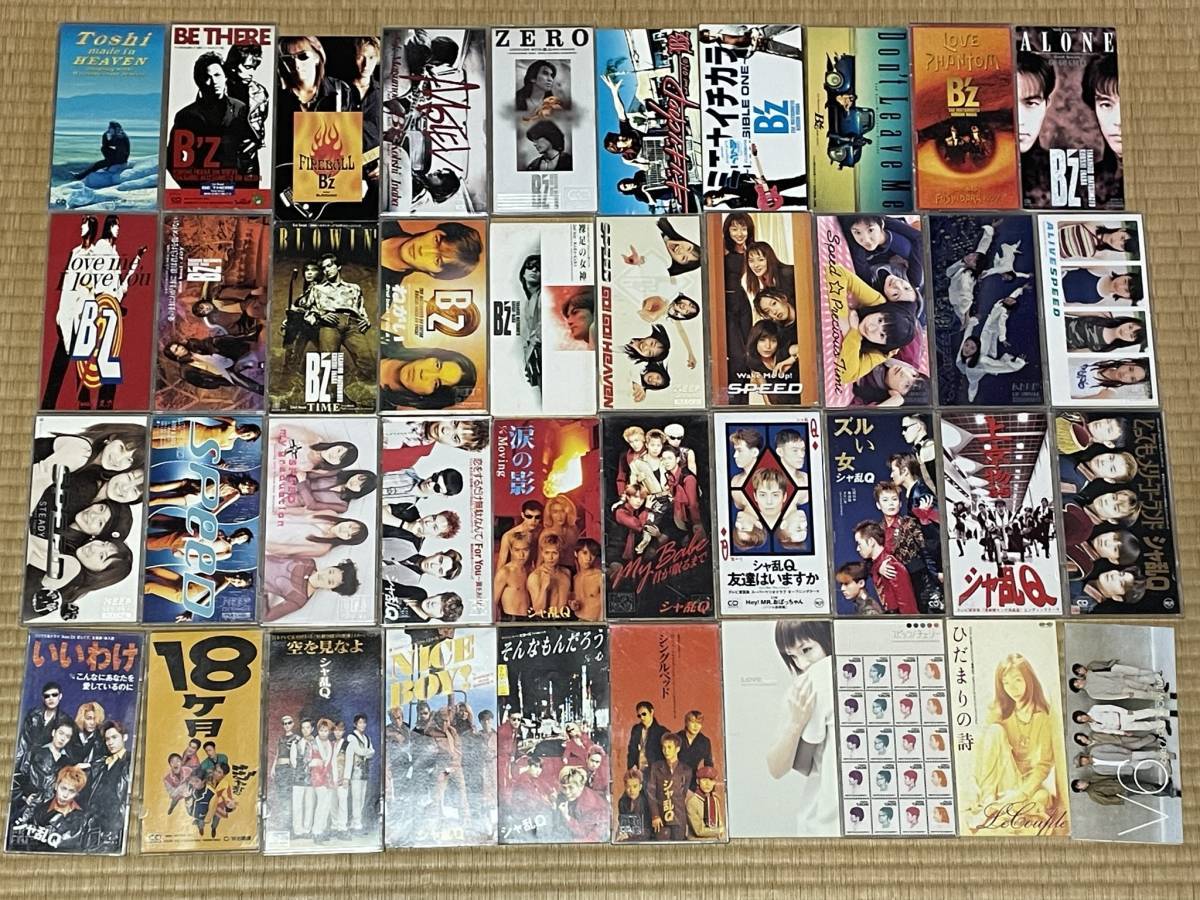 CDまとめ売り Z⁄X 32TO○Z/X ゼクス Zillions of enemy X グッズ まとめ売り シーツ