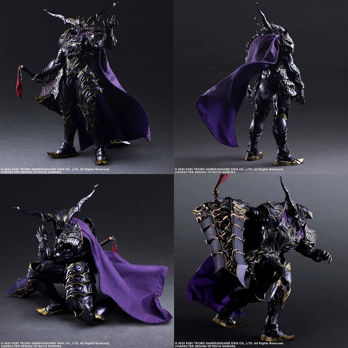未開封☆ストレンジャー オブ パラダイス ファイナルファンタジー 