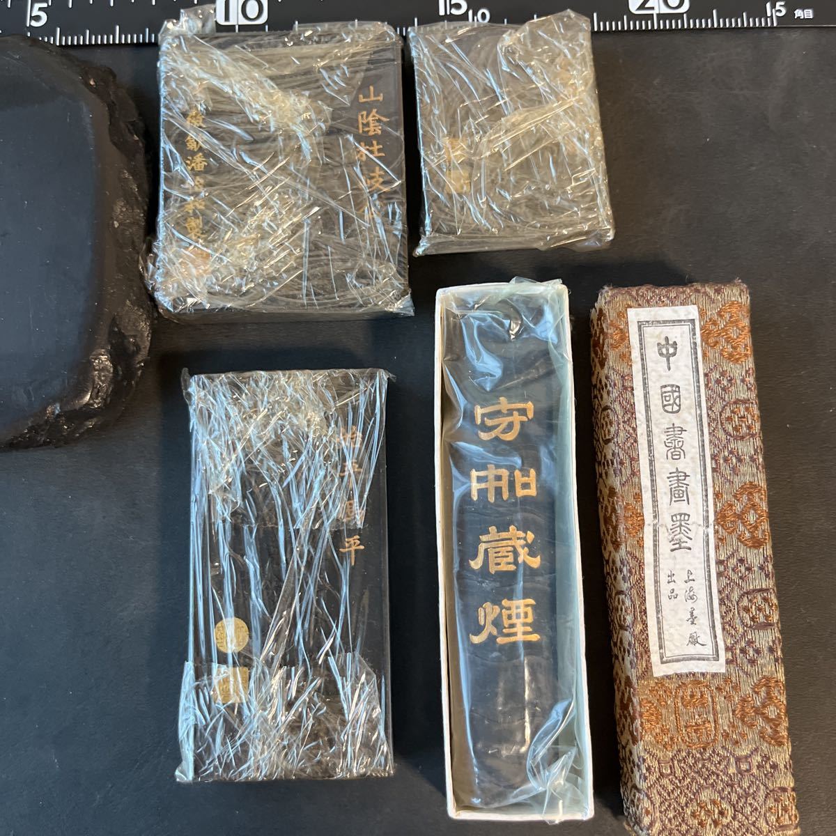 中国 書道具 硯 墨 まとめて ☆5 【公式通販】