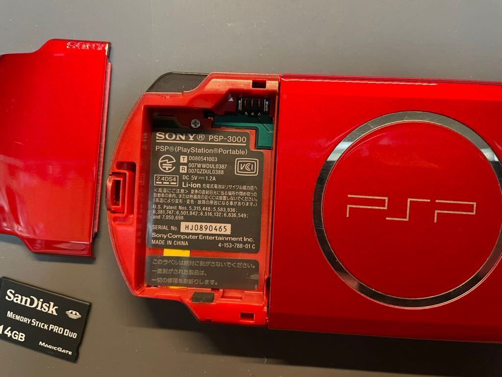 7-150【美品】PSP-3000 ラディアントレッド 7-150【美品】PSP-3000 ラディアントレッド 【公式通販】