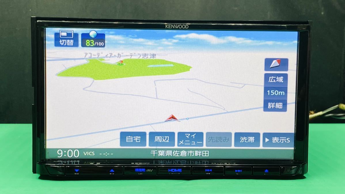 ケンウッド 地図データ 2017年 ワンセグ KENWOOD メモリーナビ MDV