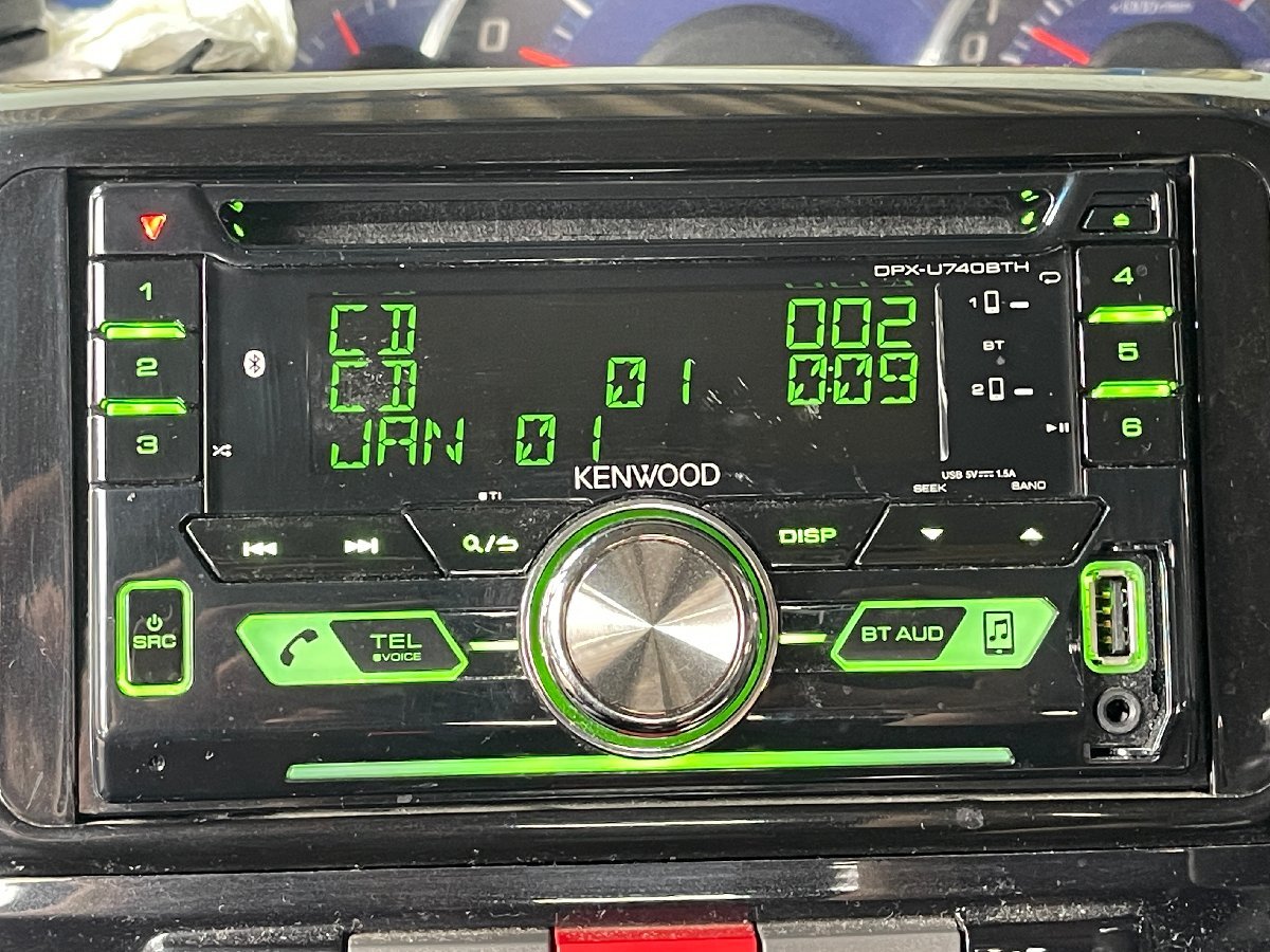 KENWOOD ケンウッド DPX-U740BTH 2DIN CD/USB/iPod/Bluetoothレシーバー Spotify連携