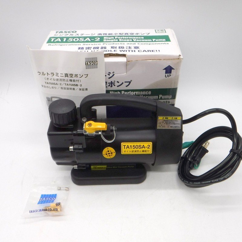 2104】ケルヒャー Karcher 高圧洗浄機 JTK 25 Electrolux MAXI 付属品