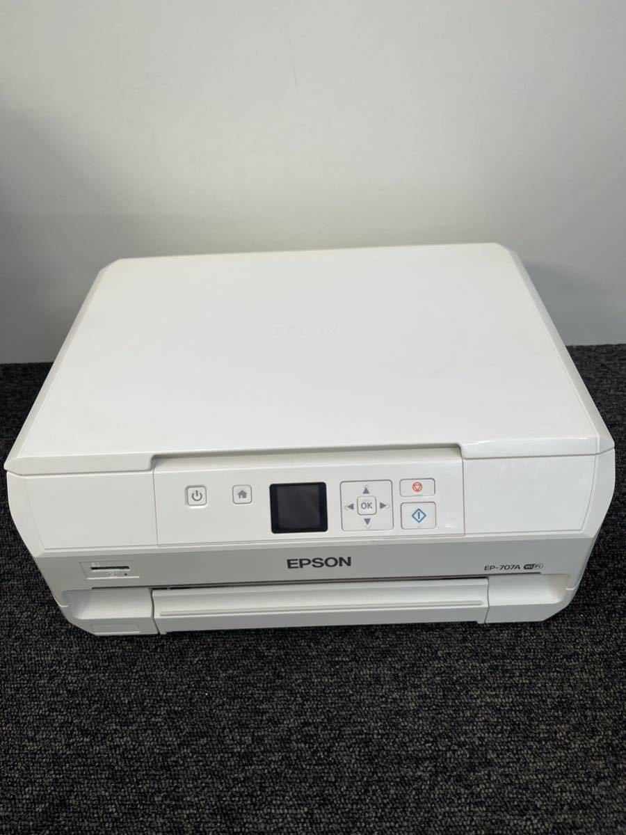 即決☆EPSON EP-707A プリンター インクジェット複合機 カラリオ 本体