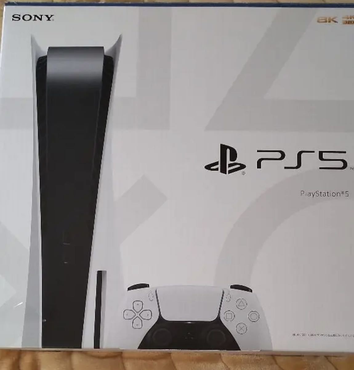 ソニー プレイステーション5本体　1100