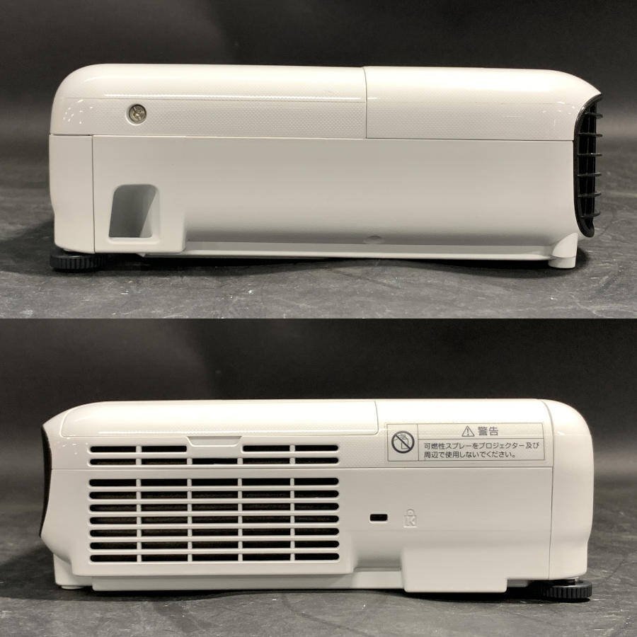 Epson プロジェクター EB-W41 本体 電源ケーブル付き 17年製