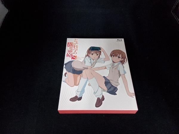 とある科学の超電磁砲S Blu-ray BOX スペシャルプライス版(Blu-ray