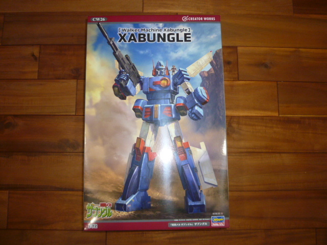 中古 プラモデルセット ザブングル マクロス 他 ザブングル 中古