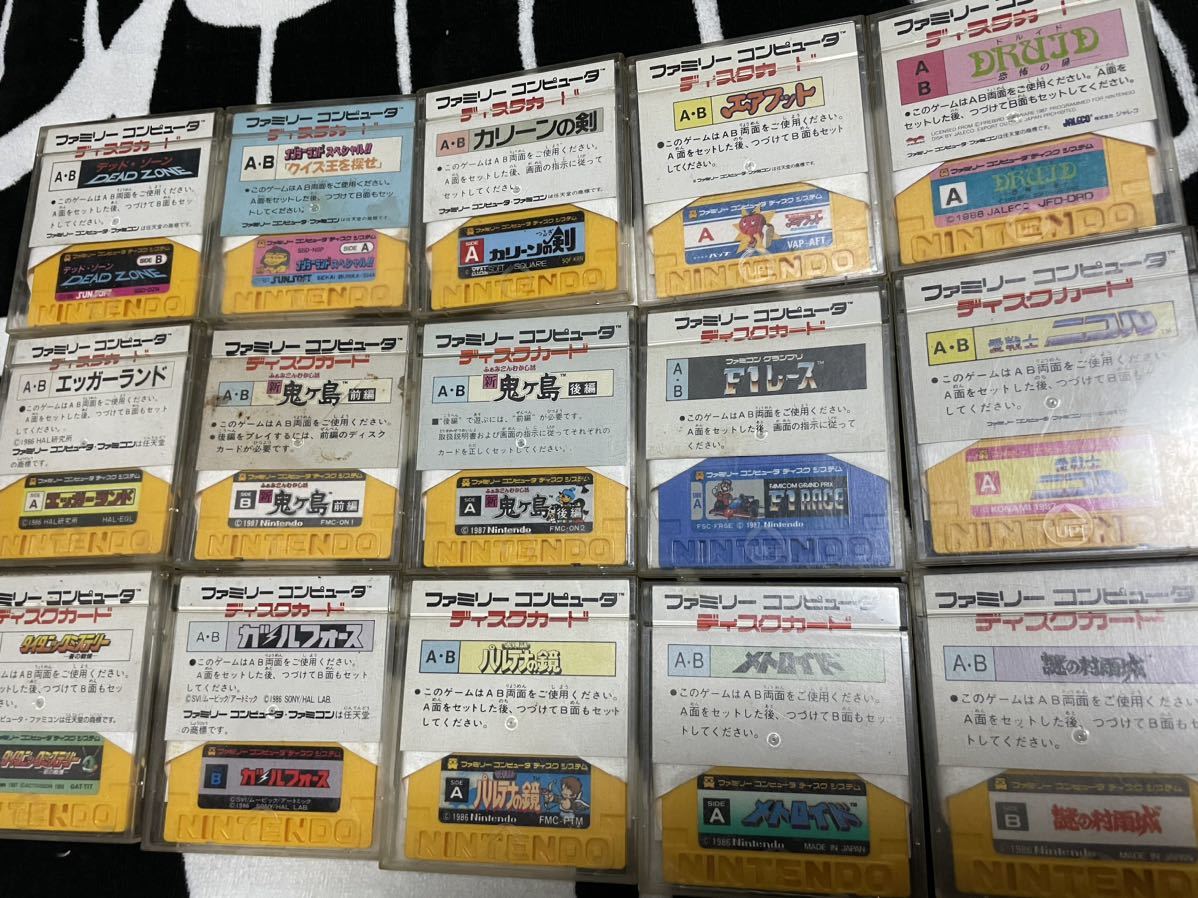 ファミコン ディスクシステム ソフト まとめ売り 45本 ファミコン