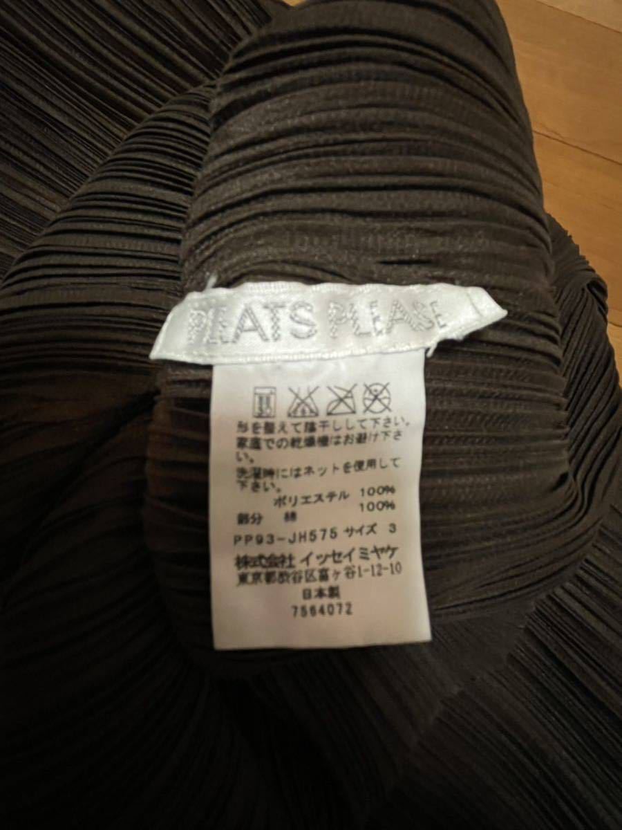 プリーツプリーズ PLEATS PLEASE ISSEY MIYAKE ワンピース