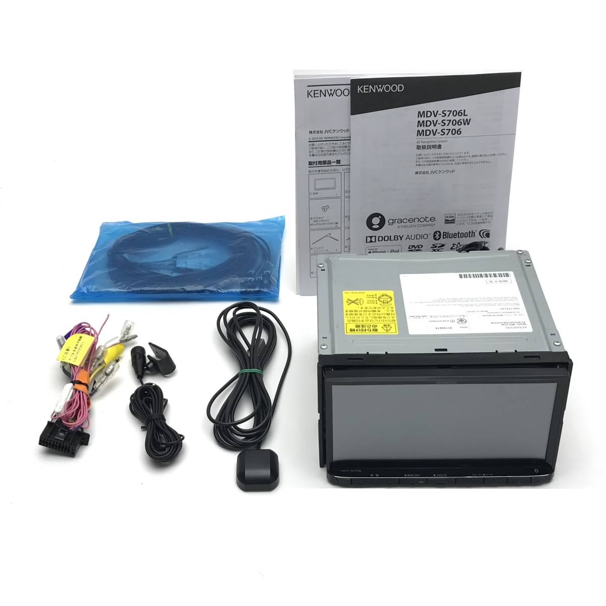 ケンウッド カーナビ KENWOOD 価格比較 価格.com MDV-S706L 動作OK