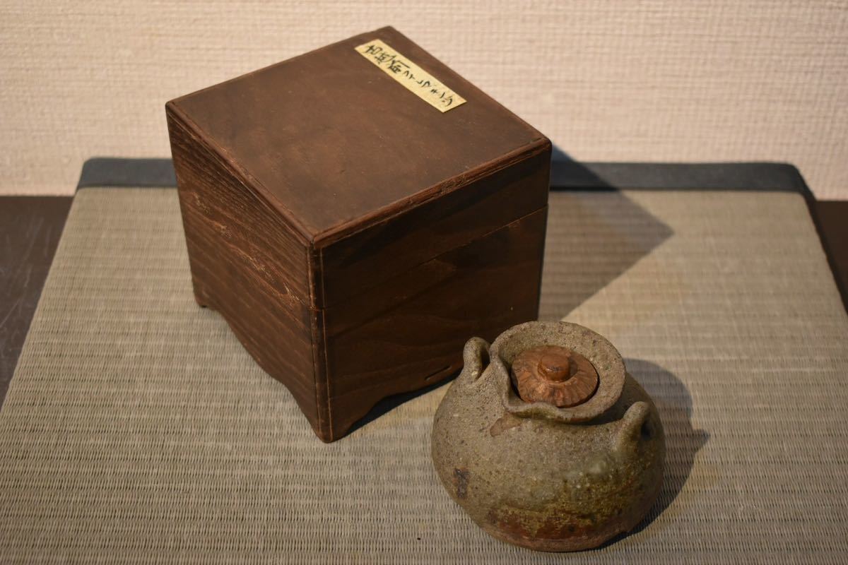 100%新品，正規品 GE E229 コレクター所蔵品 時代 古越前蹲る壺 /日本美術 骨董品 時代品 美術品 古美術品 古陶(越前)｜売買されたオークション情報、yahooの商品情報をアーカイブ公開 - オークファン 越前