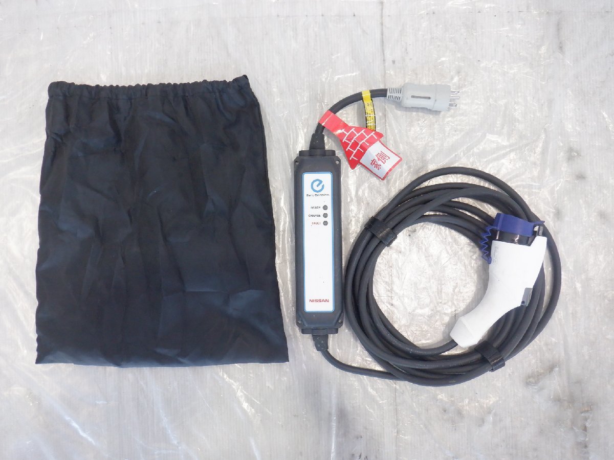 ZE0 AZE0 LEAF リーフ 日産純正 充電ケーブル 充電コード『29690 3NK5E 