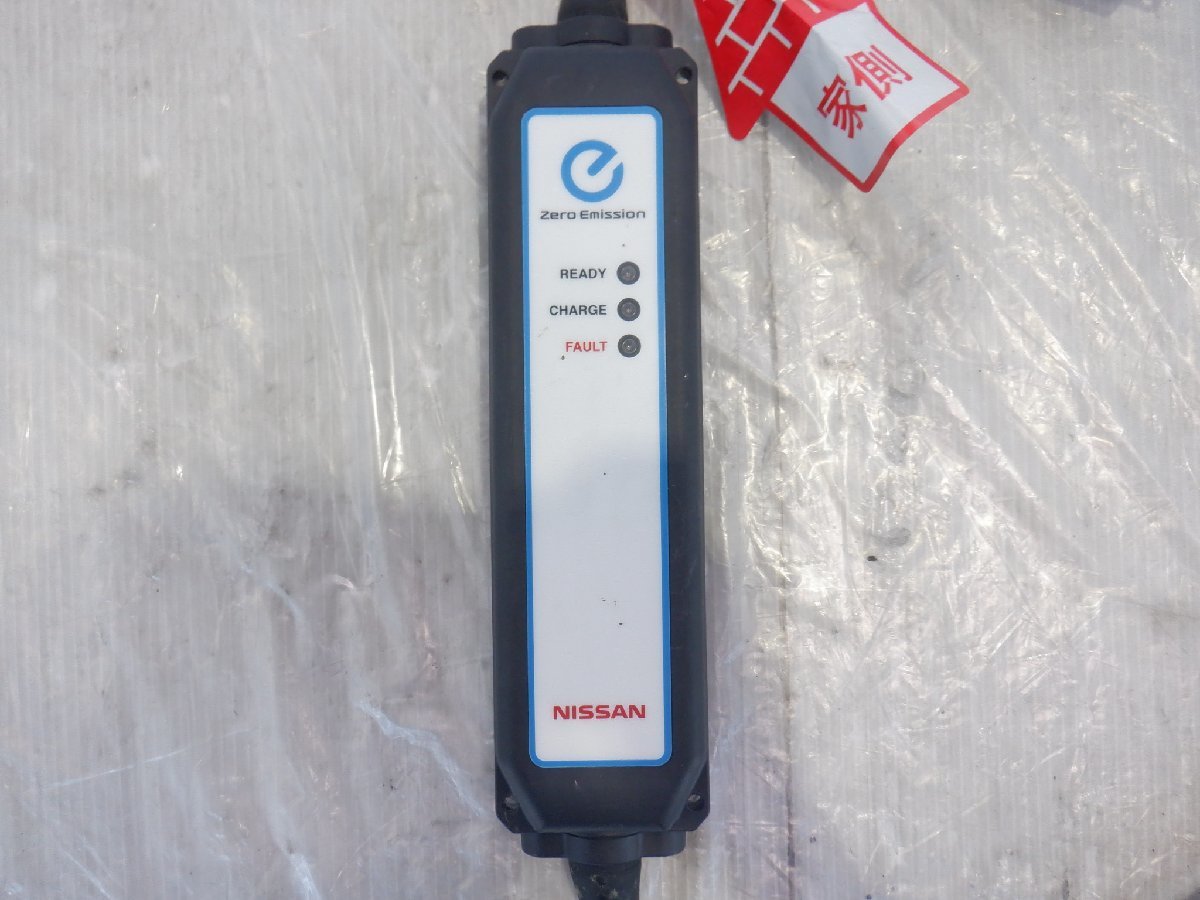 ZE0 AZE0 LEAF リーフ 日産純正 充電ケーブル 充電コード『29690 3NK5E 
