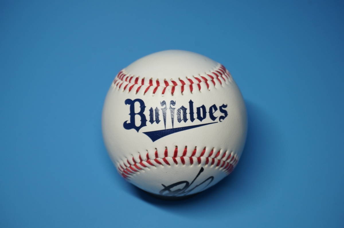 オリックス・バファローズ　中川圭太　直筆サインボール　統一球　NPB球　名前入り オリックスバファローズ 中川圭太選手直筆サインボール ロゴ球