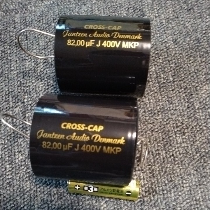 コンデンサー JantzenAudio CrossCap 82.0μF 2個新品 Audio フィルム