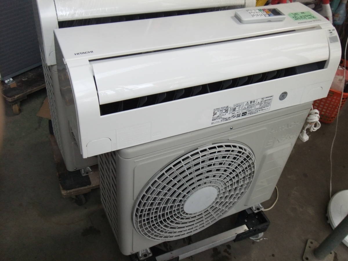 J591　日立　ルームエアコン　白くまくん　主に6畳　RAS-D22G