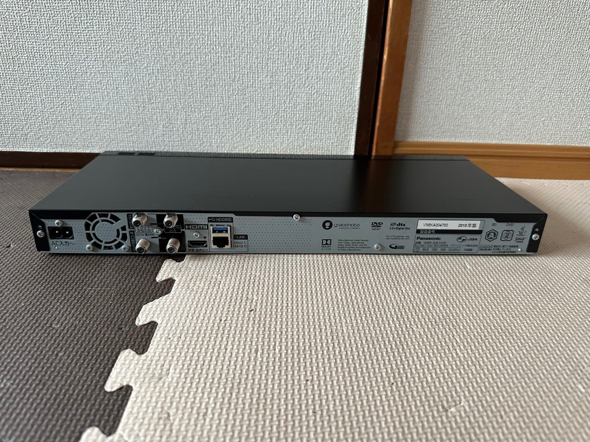 Panasonic パナソニック ブルーレイディスクレコーダー DMR-BW1050