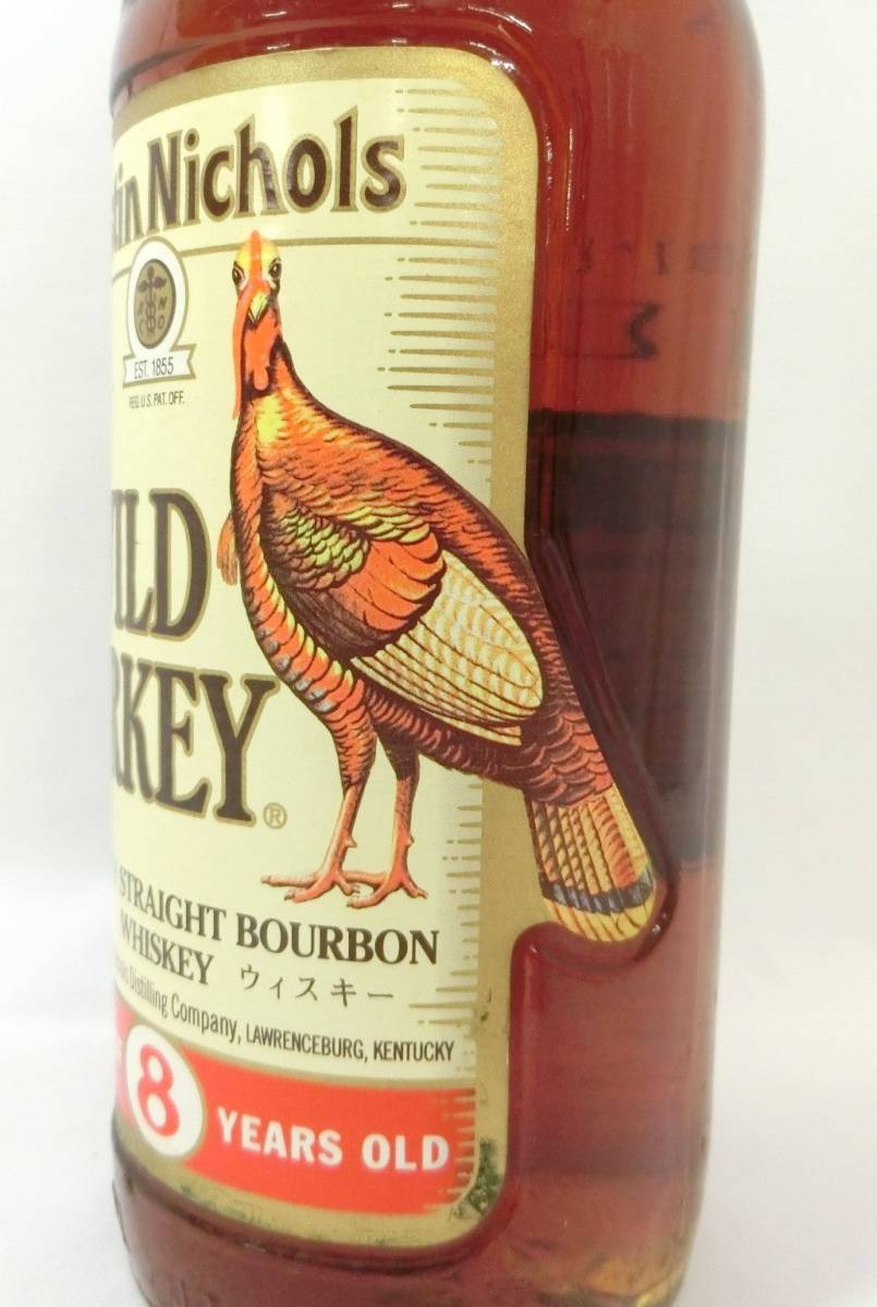 1000円スタート 酒 BOURBON WHISKEY WILD TURKEY 8年 KENTUCKY
