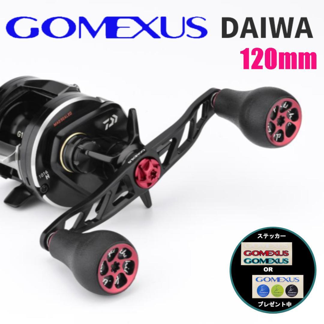管66783) Daiwa ダイワ 12 トーナメントISO 競技LBD スプール 磯釣り