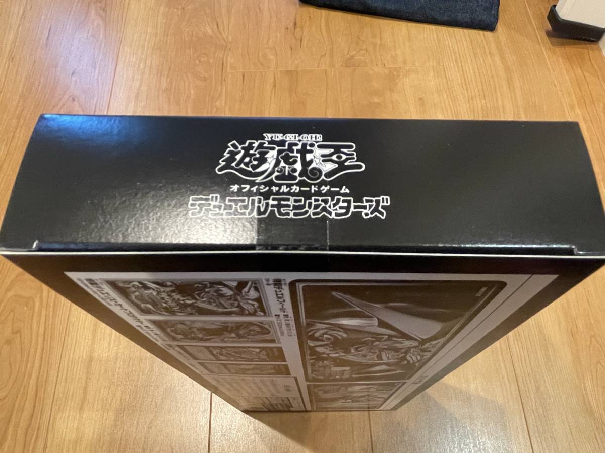 ☆5000円～♪☆新品未開封☆遊戯王OCG☆伝説の白き龍/