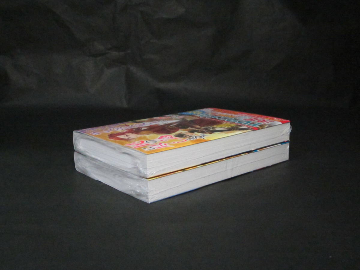 初版帯■天壱/鈴ノ助【悲劇の元凶となる最強外道ラスボス女王は民の為に尽くします。】特典書き下ろしSSペーパー付☆新品未開封