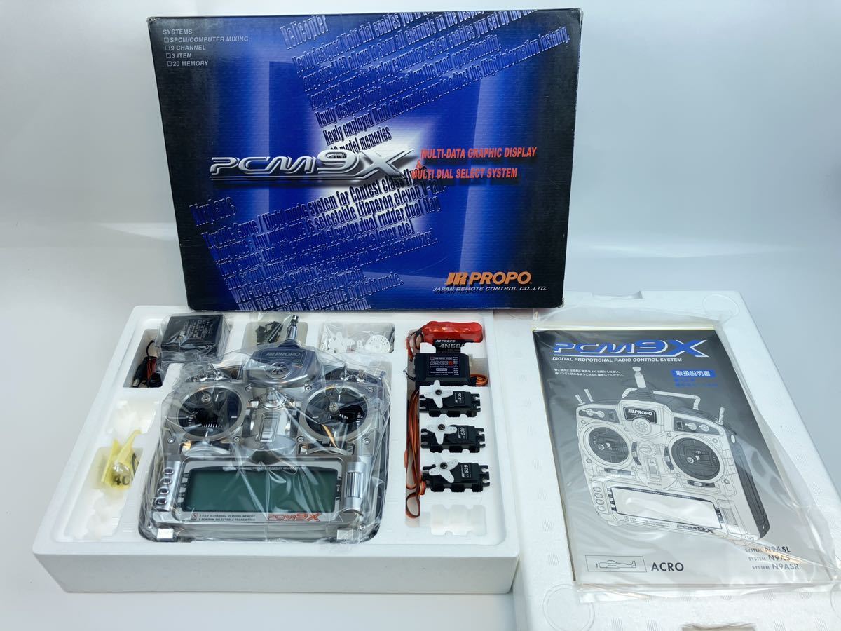 PCM9X JR PROPO 未使用
