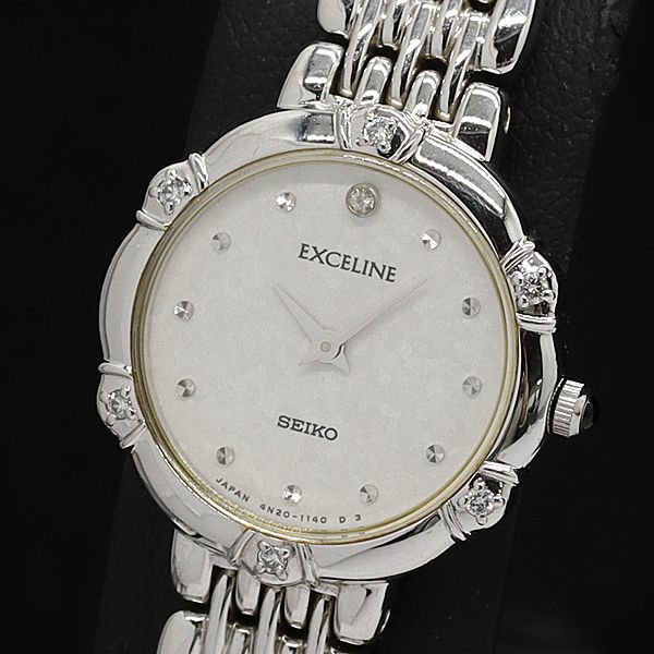 300V04GN 113-HHL SEIKO 希少 キングセイコー風防 グランドセイコー