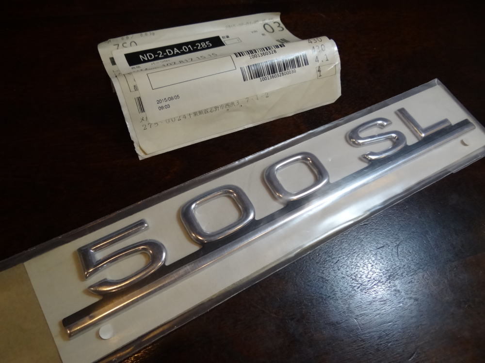 メルセデス・ベンツ R107 トランク エンブレム 純正未開封新品 500SL