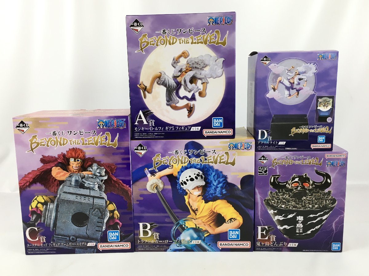 未開封品】一番くじ ワンピース BEYOND THE LEVEL A賞 B賞 C賞 D賞 E賞 