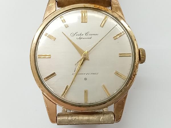 Seiko Cronos 手巻き 腕時計 ジャンク ジャンク SEIKO セイコー CRONOS クロノスDIASHOCK 23 JEWELS 手巻き