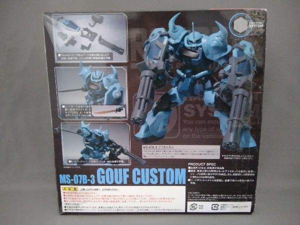 ROBOT魂 ＜SIDE MS＞ MS-07B-3 グフカスタム 機動戦士ガンダム 第08MS