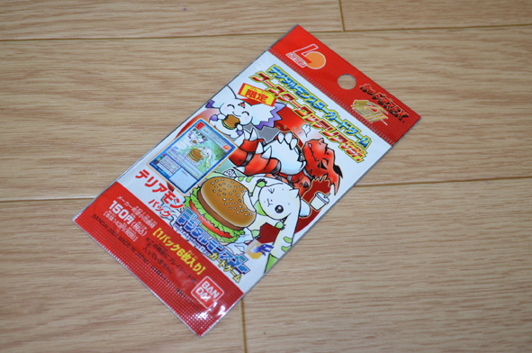 未開封品デジタルモンスターカードゲーム ブースターロッテリアver