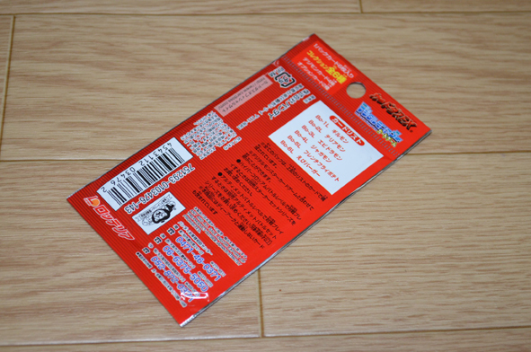 未開封品デジタルモンスターカードゲーム ブースターロッテリアver