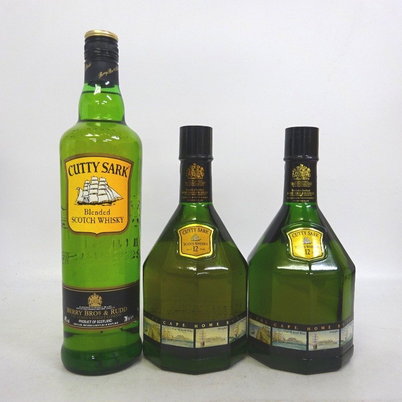 ウイスキーカティサーク 3本セット 700ml カティサーク シーバス